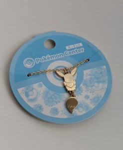 Nuovo! Collana Accessorio Pokemon Centro Giappone 2018 N4 - Eevee con coda oscillante - Foto 1 di 7