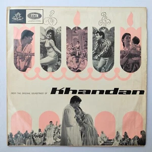 "Khandan" : Bollywood LP Vinyl Record -Ravi 1965 ANGEL 1st press - Picture 1 of 4