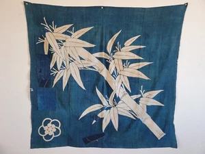 Vintage japanischer Kimono Stoff, BORO, Furoshiki, 123 cm x 127 cm - Bild 1 von 11