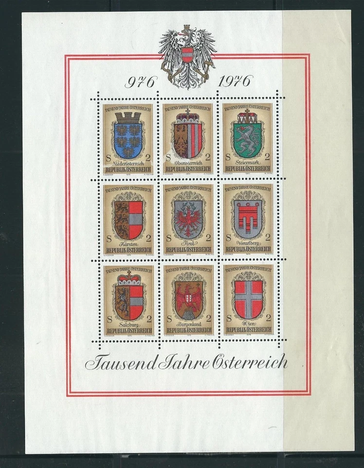 Austria SC # 1042a Coat Of Arms Of Austrian Provinces  . MNH - Image 1 of 1