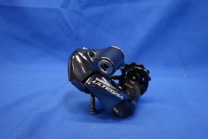 Shimano Ultegra Di2 RD-6870-SS 11-fach Schaltwerk - kurzer Käfig - Bild 1 von 3