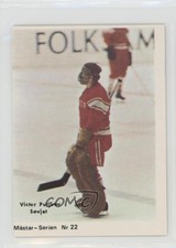 1970-71 Swedish Cumulus Mastarserien Victor Putjkov #22