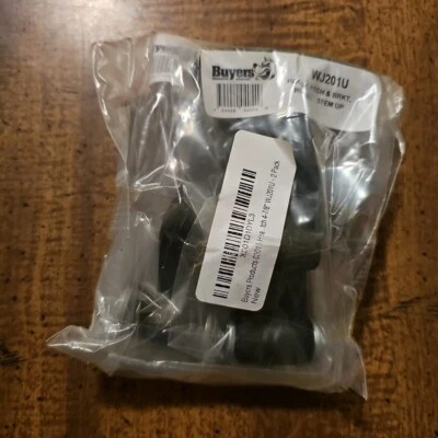 2X Buyers WJ201U Rubber Hood Catch with U Bracket 4  7/8in - Image 1 of 4