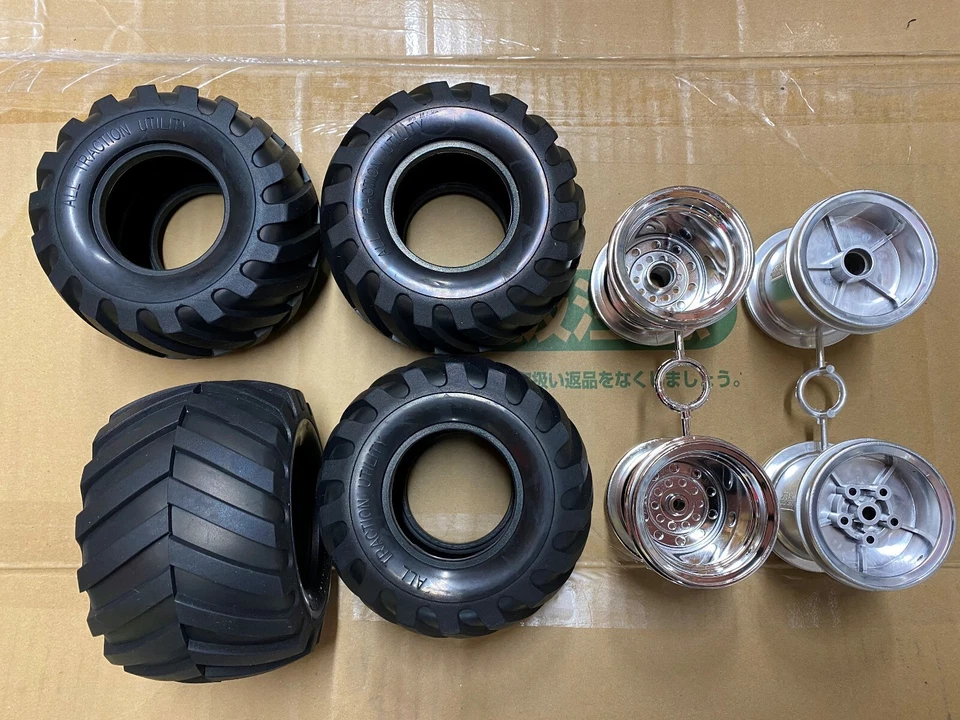 Tamiya Midnight Pumpkin / Lunch Box Tires w/ Metallic Wheels 9335442 9805213 - Image 1 of 1