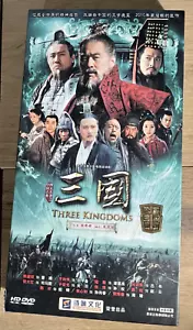 Chinesisches DVD Drama mit englischen Untertiteln Romanze der drei Königreiche (2010) - Bild 1 von 8