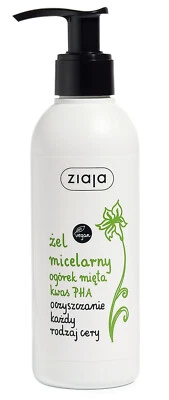 ZIAJA ОГУРЕЦ МИЦЕЛЛЯРНЫЙ ГЕЛЬ - Изображение 1 из 2