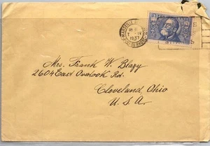 GOLDPATH: FRANCE COVER 1937, TO U.S.A. CV775_P35 - Picture 1 of 2