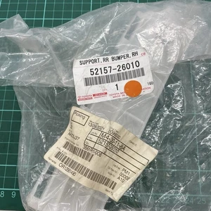 52157-26010 Genuine Toyota SUPPORT REAR BUMPER SIDE NO.2 RH NOS - Bild 1 von 7