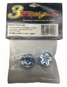 3 Racing MR02-RP20/LB Aluminum Rear Rim 5 Spoke 2 Tones +2.0 Offset For Mini-Z - Picture 1 of 2