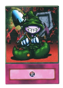 Yu-Gi-Oh! Anime Edition – Graverobber (Custom Collectible Trap Card) A+ - Picture 1 of 4