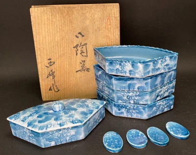 Porcelana japonesa 5 camadas caixa empilhável com 4 descanso de pauzinho por Seihou - Imagem 1 de 4