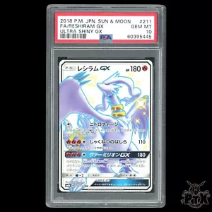 Reshiram GX #211/150 PSA 10 Japanese Ultra Shiny GX Pokemon 2018 - Picture 1 of 2