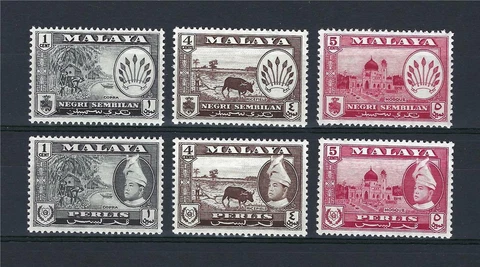 Malaya 1957 Negri Sembilan and Perlis MNH Cover