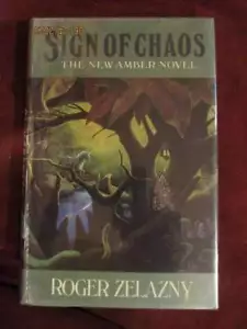 Roger Zelazny - SIGN OF CHAOS - 1st - Picture 1 of 1