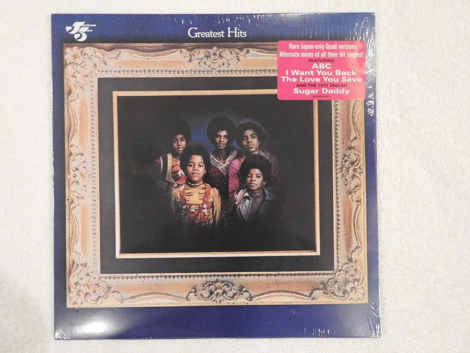 The Jackson 5 Greatest Hits Quad Mix 180g Clear Vinyl RARE 2019