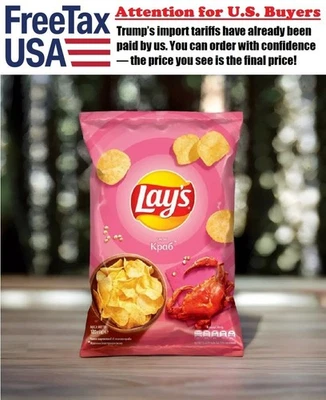 10 pcs Lays chips with CRAB flavor 120 g.  Potato chips. Total 1200 g / 42.3oz - Image 1 of 4