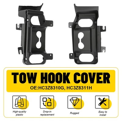 前保险杠眼拖钩盖适用于福特 F-550 Super Duty XL 2017-2019 2018 — 第 1/4 张图片