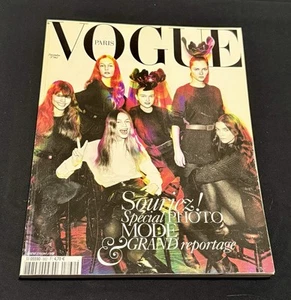 Vogue Paris November 2005 - Picture 1 of 8
