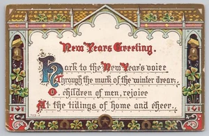 Neujahrsgruß - Gedicht der Botschaft von Heimat und Jubel um 1910 Postkarte - Bild 1 von 2