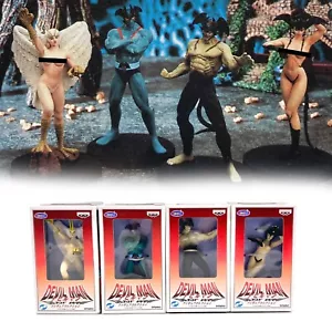 DEVIL MAN Figure Collection 4 tipo set completo Giappone Anime 1997 BANPRESTO - Foto 1 di 21