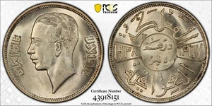 AH1357 1938 Iraq 50 Fils PCGS MS63 Bright and Lustrous - Picture 1 of 5