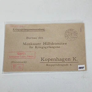 1916 Germany POW Camp Cover to Denmark WW 1 Moscow Aid Committee - EXCELLENT - Picture 1 of 4