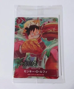 One Piece Card SEALED Monkey D. Luffy P-080 MOS BURGER Promo Japanese - Bild 1 von 1