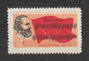 1971 North Vietnam Stamps Marx, Music for The Internationale Scott 627 MNH - Picture 1 of 1