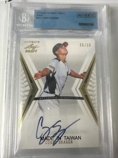 2012 Leaf Ultimate Draft Corey Seager Gold Rc Auto 6/10 Dodgers Rangers  