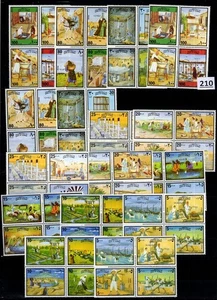 /// 2X KUWAIT - MNH - CAMELS, SHIPS, HORSE, WATER - Picture 1 of 1