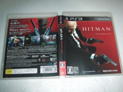 PS3 Hitman Absolution Gameplay - Image 1 of 2