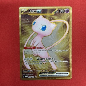 Pokemon TCG Mew ex 205/165 Scarlet & Violet 151 Holo Hyper Rare NM - Bild 1 von 2