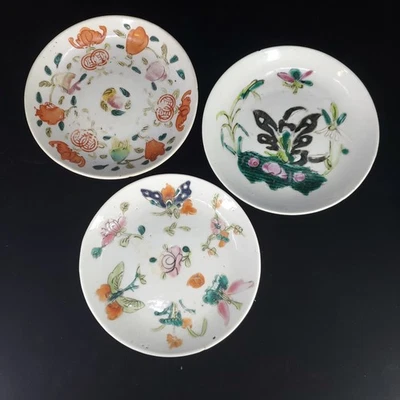 Platillos de porcelana chinos antiguos período República dinastía Qing siglos XIX/XX Foto 1 de 4
