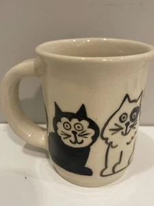 Vintage Rare Cat Coffee Mug Signed Koski - Picture 1 of 5