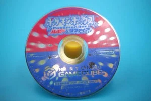 Nintendo GameCube Pokemon Box Ruby Sapphire Japan | US SELLER Disc Only - Picture 1 of 1
