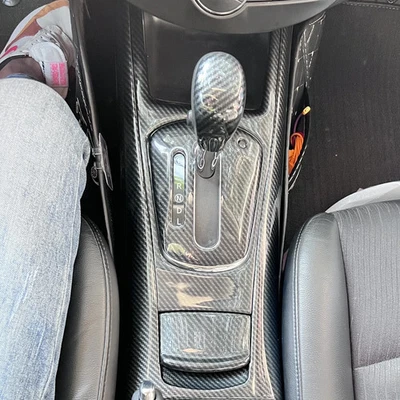 Fit For Nissan TIIDA 2011-2015 ABS Carbon Fiber Style Interior Gear Door Trims - Image 1 of 4