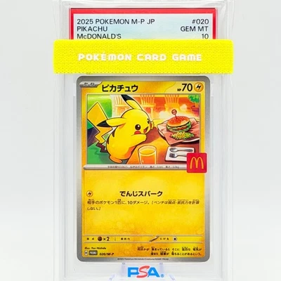 PSA10 Japanese Pikachu 020/M-P McDonald's Happy Set Promo Pokemon Card  2025 - Image 1 of 4