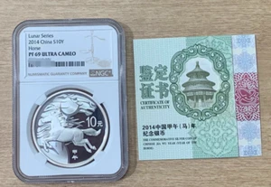 CCCCCC - Picture 1 of 3