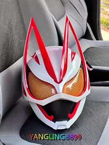 1:1 KAMEN RIDER GEATS Helmet Halloween Anime Cosplay Mask 3D Print Resin Prop - Picture 1 of 10