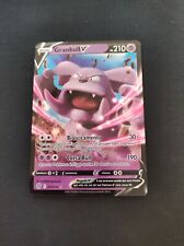 Pokémon Card: Granbull V 057/172 Set Astri Lucenti Rara NEAR MINT ITA