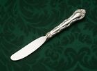 French Scroll By Alvin Sterling Silver Individual Butter Spreaders 625