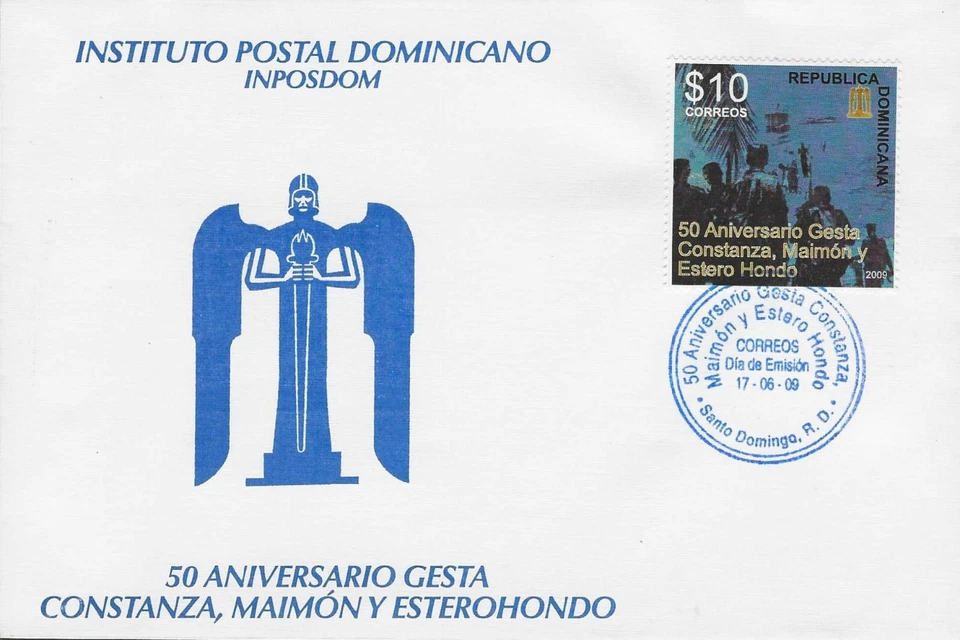 DOMINICAN REPUBLIC 5O ANNIVERSARY INVASION BY EXILES Sc 1468 FDC 2009 - Image 1 of 1