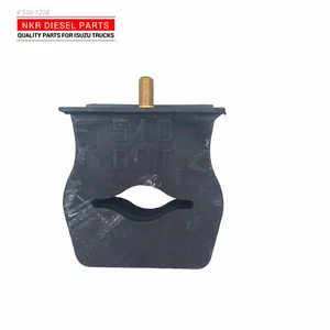 Engine Mount R NPR NRR NHR NPR-HD 4HK1 5.2L 4HE1 4 - Bild 1 von 3