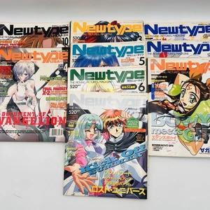 JAPANESE Newtype Magazine Lot Mostly 90s 2 USA Version Total of 9 Magazines - Imagen 1 de 12