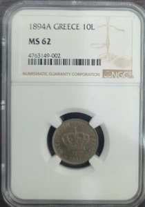 1894A Rare Greece 10 lepta coin NGC MS 62 - Picture 1 of 4