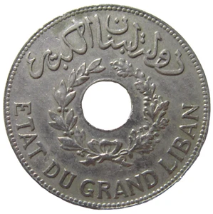 LIBANON. 1 PIASTRE, 1936. - Bild 1 von 2