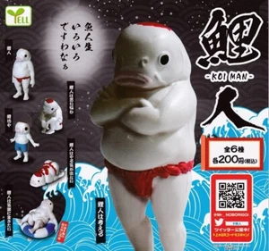 Koiman All 6 types set Gashapon toys Japan - Picture 1 of 2