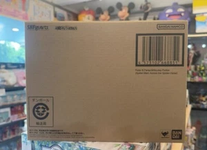 Bandai S.H.Figuarts Peter B. Parker & Mayday Spider-Man: Across the Spider-Verse - Picture 1 of 8