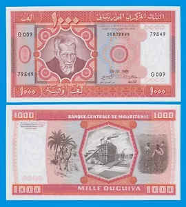 Mauritania 1000 Ouguiya, P 3D, 1981 UNC ( P 3 D ) - Picture 1 of 1