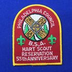 Boy Scout Hart Scout Reservation Phila. Council 55th Anniv. Patch 239B1A-BIN
